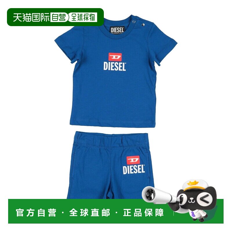 香港直邮Diesel 迪赛 婴儿 Co-ord 装童装 blue蓝色 舒适时尚