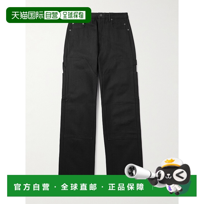1h可退 香港直邮rick owens 瑞克 欧文斯 DRKSHDW 男士 Double-Kn