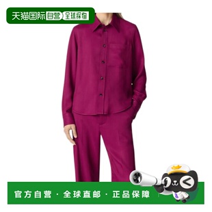 衬衫 长袖 832289V5D90 Veneta 香港直邮Bottega