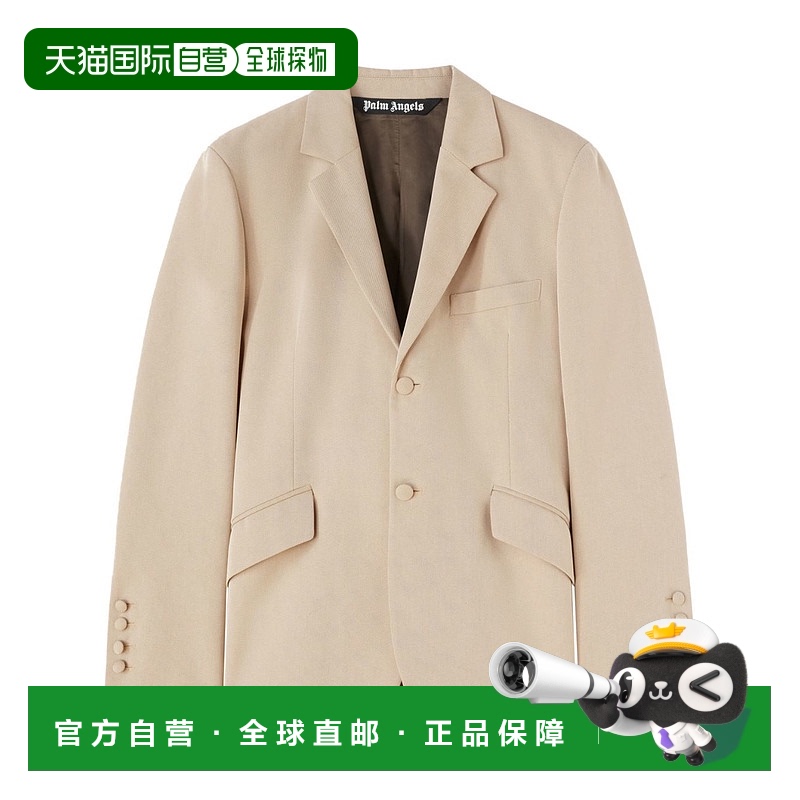 1h可退 香港直邮Palm Angels 棕榈天使 男士 单排扣西装外套 PMEN