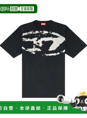 1h可退 香港直邮Diesel 迪赛 男士 