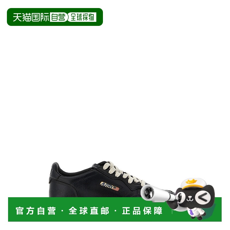 1h可退 香港直邮AUTRY 男士 x Maison Mihara... 鞋靴 AVLMMMY2