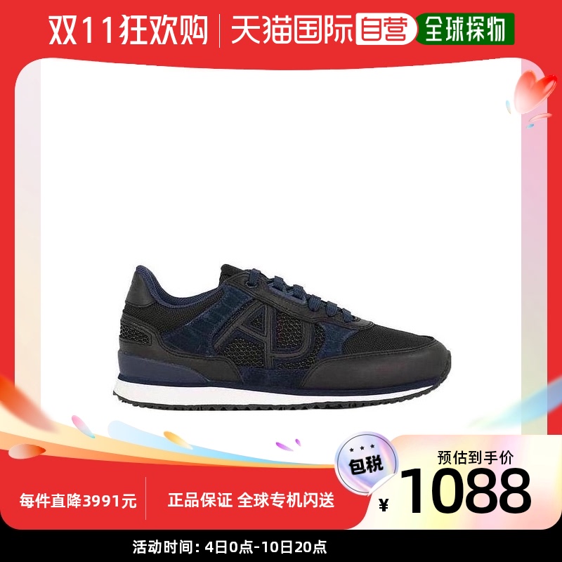 香港直邮Armani Jeans 系带休闲运动鞋 9350286A417阿玛尼
