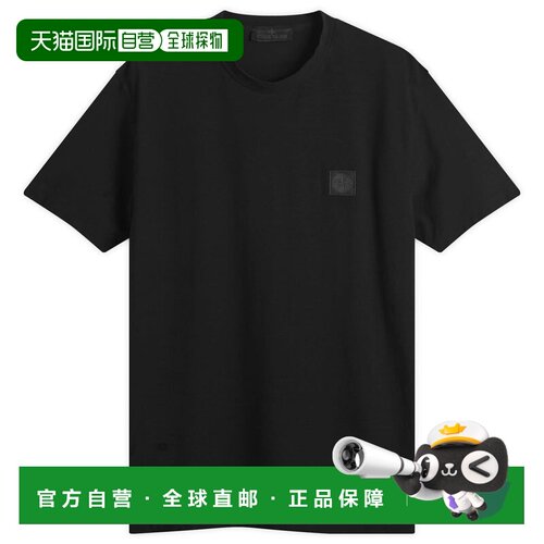 香港直邮Stone Island 石头岛 男士 Island Ghost 石头色拼缀徽标
