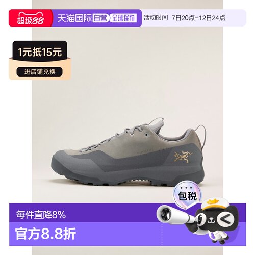 欧洲直邮Arc'teryx 始祖鸟 KONSEAL GTX SHOE 接近鞋 男装户外鞋