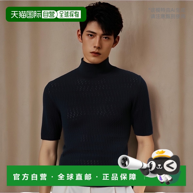 自营欧洲直邮APC 紫藤高领毛衣正品流行穿搭休闲时尚 减龄保暖高