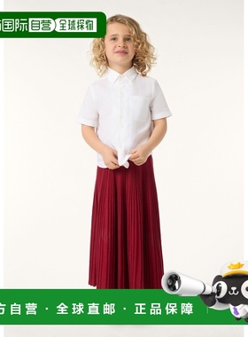 欧洲直邮Loro Piana 儿童红色真丝裤子