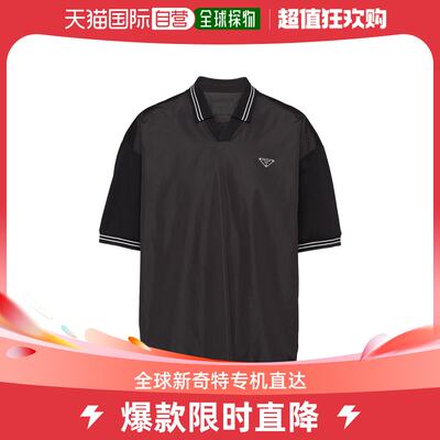 【99新未使用】香港直邮Prada 短袖翻领Polo衫 UJN8951YR5SOOO