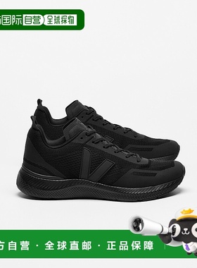 自营欧洲直邮VEJA Impala系列黑色再生聚酯纤维V标识训练鞋 男女