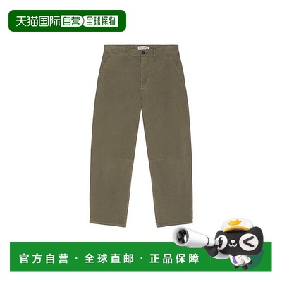 1h可退 香港直邮NILI LOTAN 男士 木匠裤子 11769W12 舒适时尚