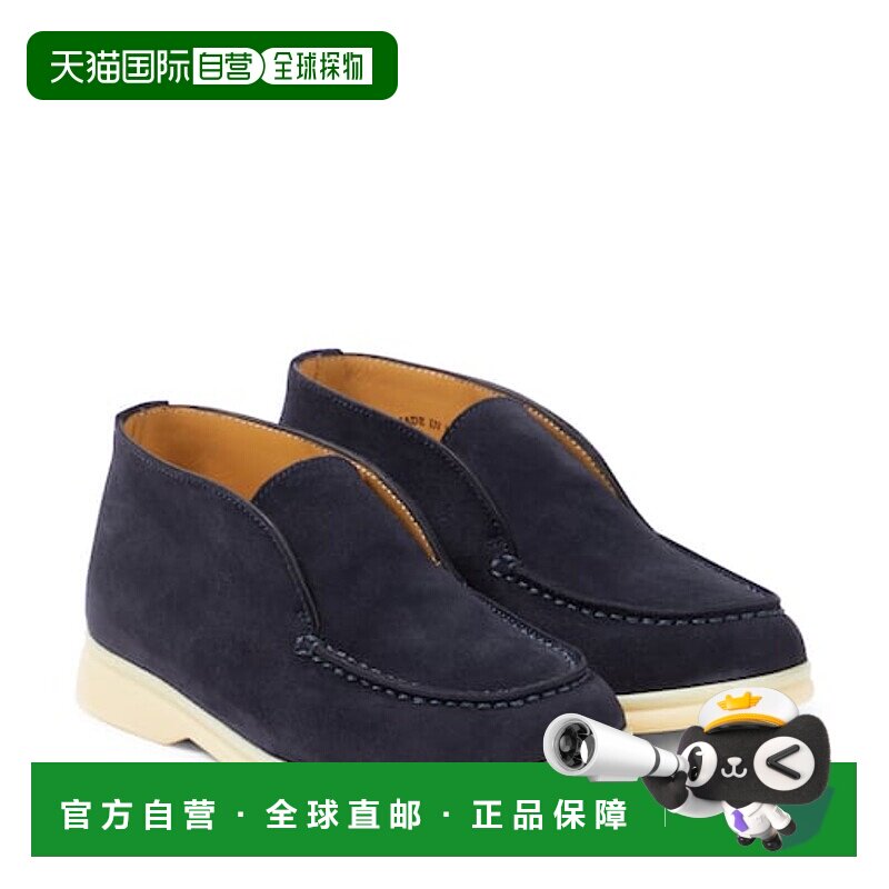 1h可退 香港直邮Loro Piana Kids 男童 Walk 开口绒面革短靴童鞋