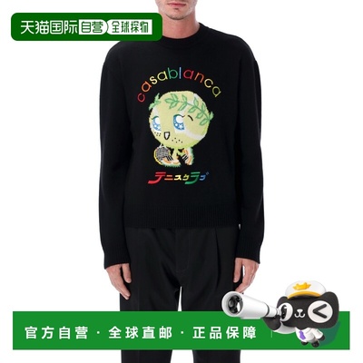 1h可退 香港直邮Casablanca 男士 CASABLANCA CHARACTER 嵌花水手