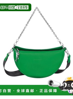 香港直邮Longchamp SMILE S 斜挎包 10224HDS珑骧