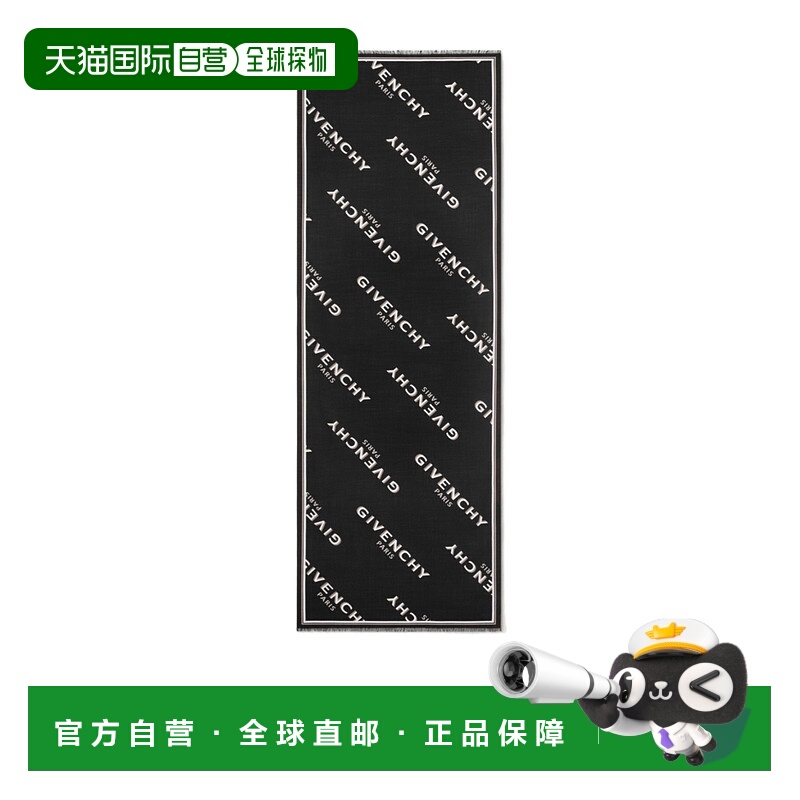 香港直邮Givenchy 羊毛和丝绸暗影披肩 BG00N1P0XX