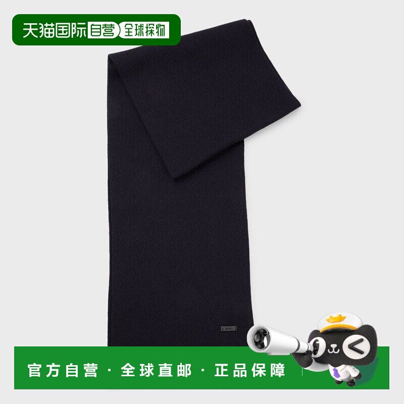 自营欧洲直邮HUGO BOSS雨果BOSS BLACK 美利奴羊毛拉舍尔针织围巾