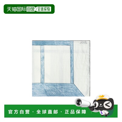 香港直邮Lemaire 格纹图案条纹丝巾方巾 AC1223LF1423新款