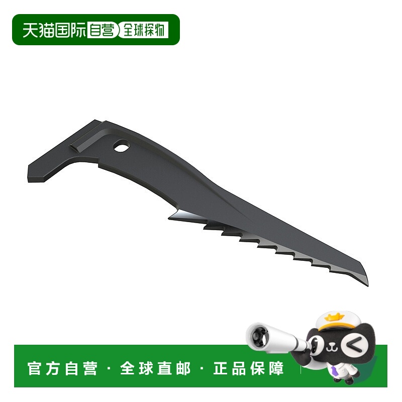 自营欧洲直邮Salewa沙乐华 North-X 冰镐镐头
