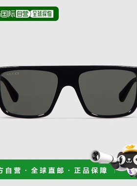 自营欧洲直邮Gucci/古驰 男士黑色醋酸纤维logo标识金属牌织带方