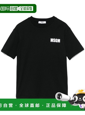 香港直邮MSGM 短袖T恤 S5MSJUTH066