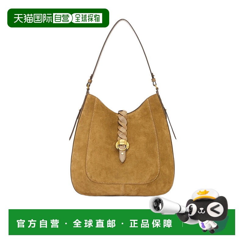 香港直邮Isabel Marant AltayHobo绒面小牛皮单肩包 PP0353FAC2C2