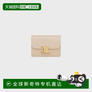 1h可退 钱包牛皮 欧洲直邮celine 女士
