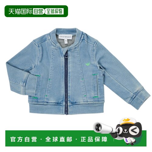 欧洲直邮Emporio Armani  Alfred 男童服装外套 3HHB02-4D1SZ-094