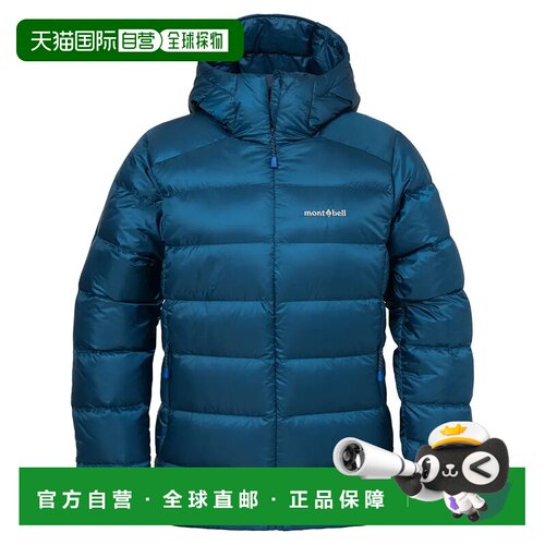 香港直邮mont-bell 女士户外风衣 1101675BGN CO 蓝色 Light Alpi