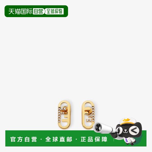 自营欧洲直邮Fendi芬迪 O'Lock女士金色金属镶水晶耳环