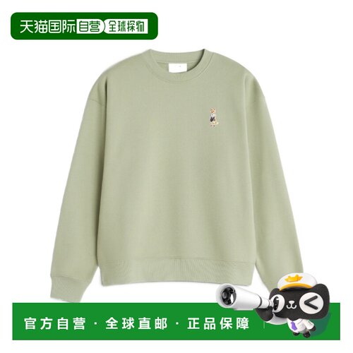 香港直邮MAISON KITSUNÉ 女士针织衫 QW00306KM0【付后1h可退】