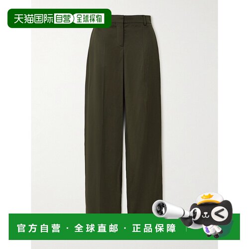 1h可退 香港直邮Stella Mccartney 斯特拉 麦卡特尼 女士 BOTTLE