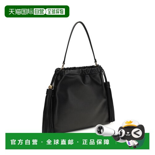 香港直邮Etro 艾特罗 女士 Kalispera 流苏单肩包 WP1B0039AP466