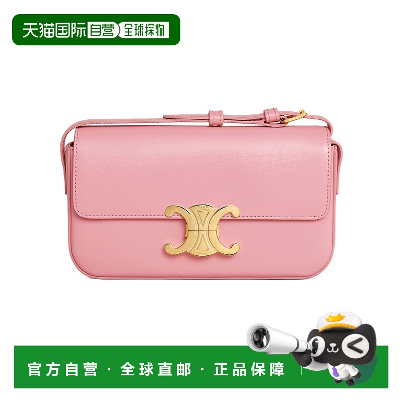 1h可退 香港直邮Celine 思琳 女士 Triomphe 缎面小牛皮单肩包 LF
