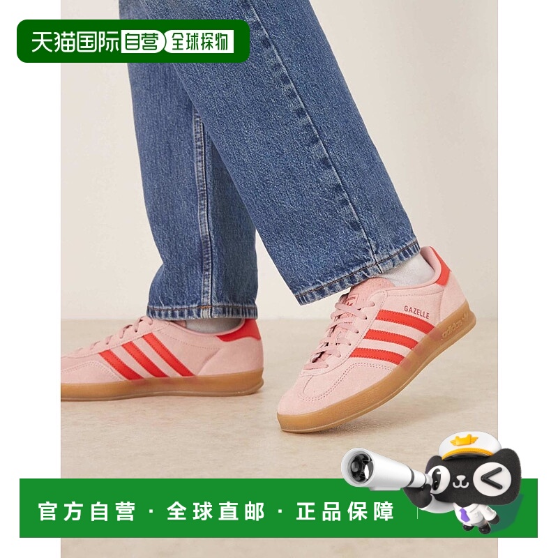 1h可退 香港直邮Adidas Originals 女士 adidas Originals Gazell