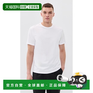 1h可退 美国直邮THEORY 希尔瑞 男士 Precise 罗纹棉质T恤
