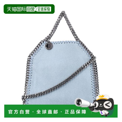 香港直邮STELLA MCCARTNEY 女士斜挎包 26A391698W9支付后1h可退