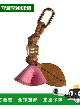 香港直邮Miu Miu 徽标钥匙扣 5TT2902FLQ