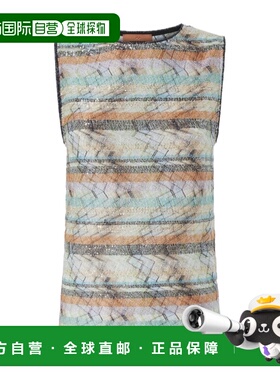 1h可退 香港直邮Missoni 无袖船领背心 DS26SK0NBC005Z