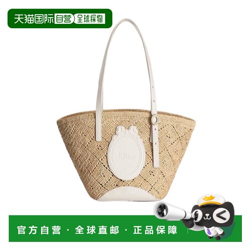 1h可退 Dior 小号 Dioriviera Dior Blooming 单肩包 M1424OILE