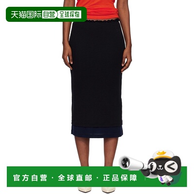 1h可退 香港直邮Jil Sander 吉尔 桑达 女士 两件装黑色 Lightwei