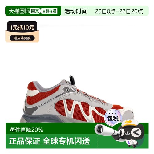 SALOMON萨洛蒙 XT-WHISPER 男女同款百搭舒适休闲跑步鞋 L478783