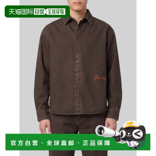 香港直邮JACQUEMUS 男士衬衫 SHM00545AD00077850【付后1h可退】