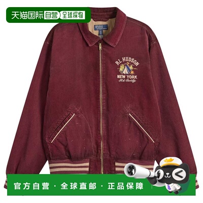 香港直邮Polo Ralph Lauren Polo 拉夫 劳伦 男士 Arts Club 灯芯