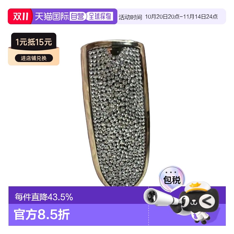 欧洲直邮Guerlain娇兰臻彩宝石唇膏口红钻石壳#LE-STRASSE正品