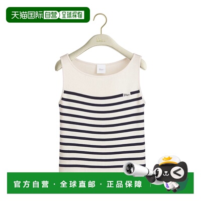 1h可退 Dior Dioriviera Dior Mariniere 无袖针织衫 644T01A6870
