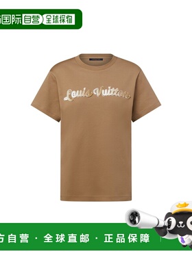 自营欧洲直邮LV路易威登 女士浅棕黄色棉渐变签名短袖T恤