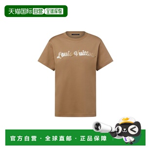 自营欧洲直邮LV路易威登 女士浅棕黄色棉渐变签名短袖T恤