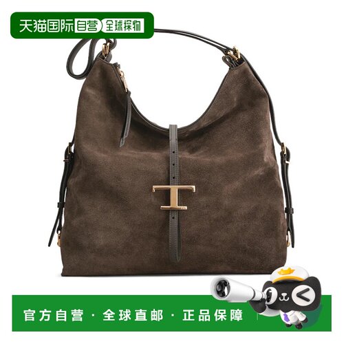 香港直邮Tod's T Timeless 中号绒面革单肩包背包 XBWTSEW0300P3A