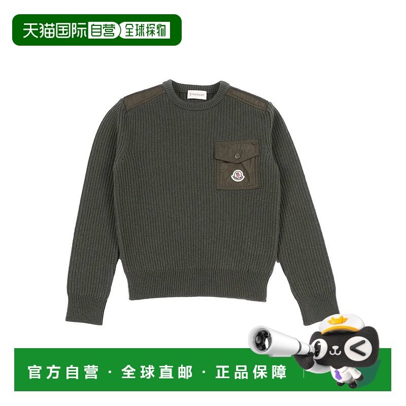 1h可退 香港直邮Moncler 盟可睐 男童 水手领针织衫童装 K29549C0