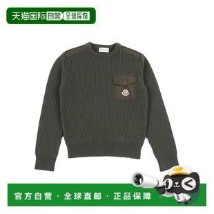 香港直邮Moncler 童装 盟可睐 水手领针织衫 K29549C0 男童 1h可退
