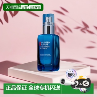 欧洲直邮Biotherm碧欧泉男士 蓝钻精华淡纹紧致深层30 60m正品